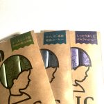 最近凝っている美味しいコーヒー